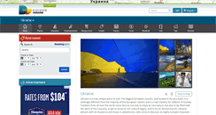 Desktop Screenshot of discover-ukraine.info